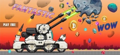 巖石爆炸射手3