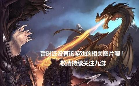 超級坦克風云1