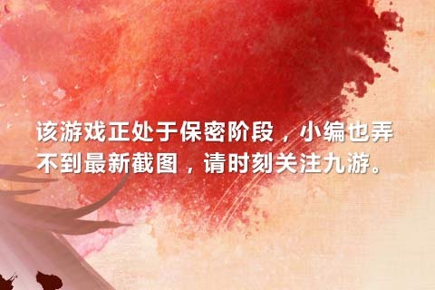 万王之王OL