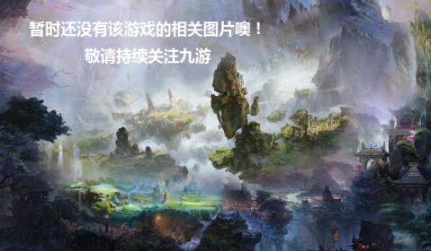 銀河帝國時代1