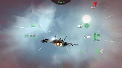 天空戰士Pv2