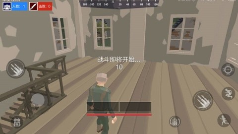 絕地生存突擊3