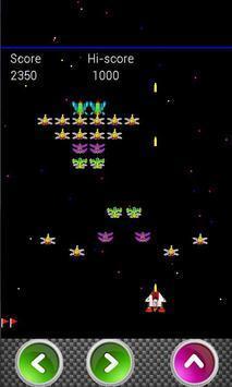 外星群2