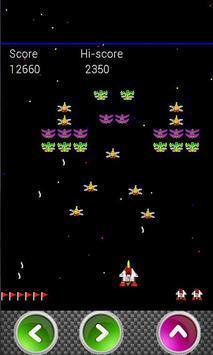 外星群3