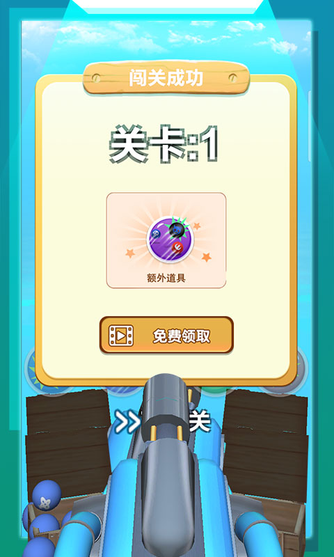 意大利炮賊62