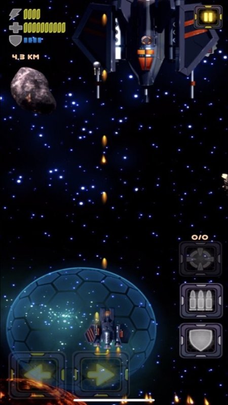 宇宙飛船衛士2