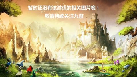 歹徒狙擊手1