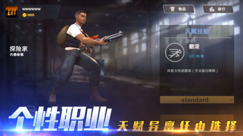 好一把AK1