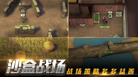 好一把AK3