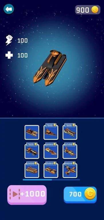 宇宙空艦戰(zhàn)爭2