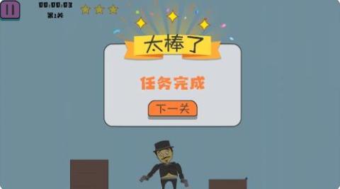 火線王牌槍?xiě)?zhàn)5