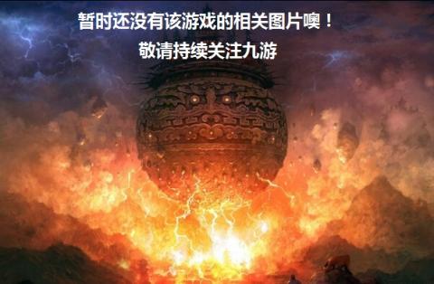 特種神槍手1