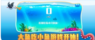 此尖弱肉強食1