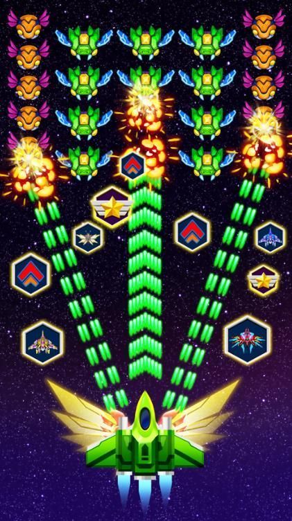 Galaxy