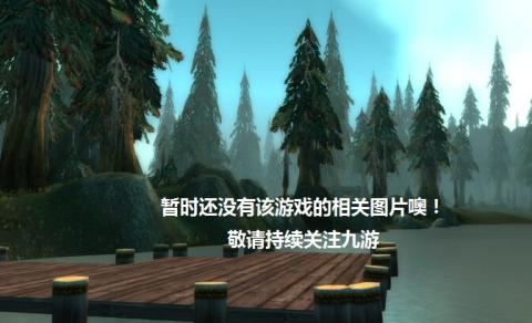 时空使徒枪神