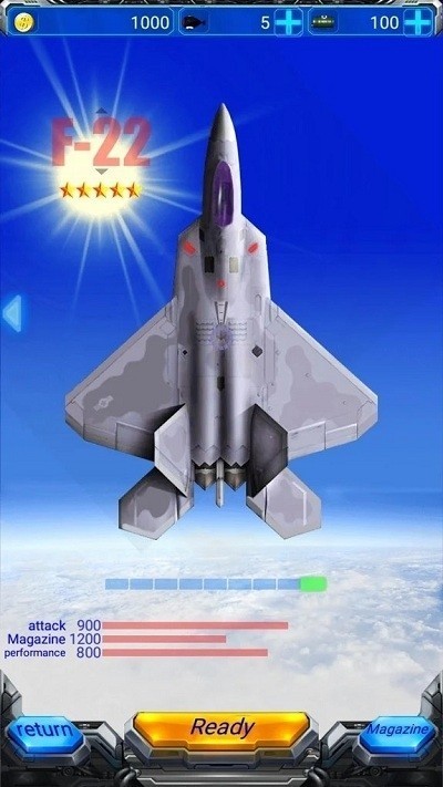 空襲力量2