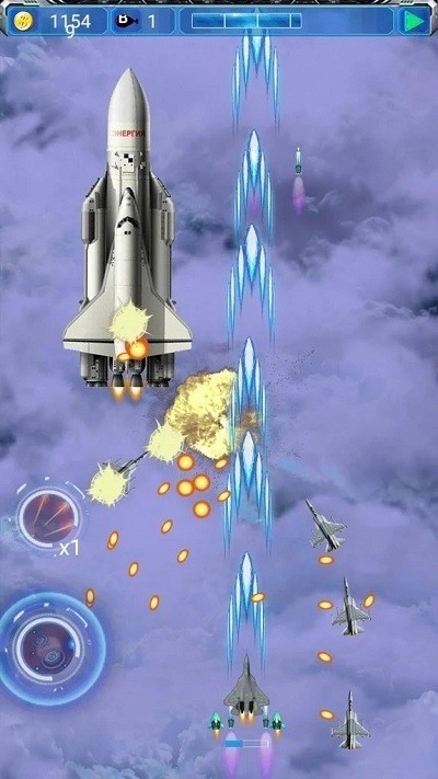 空襲力量3