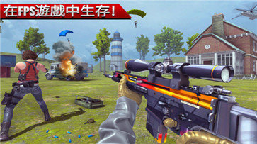 殺戮戰(zhàn)場(chǎng)2