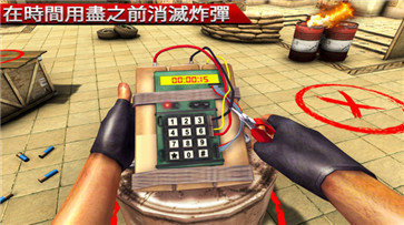 殺戮戰(zhàn)場(chǎng)3