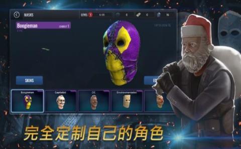 槍兵特工隊(duì)1