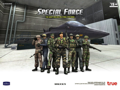 特種兵訓練3