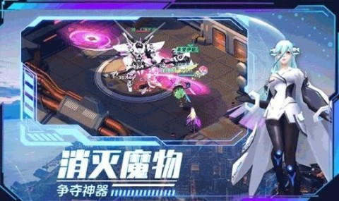 浮空要塞1