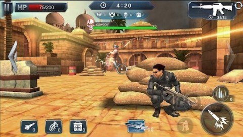 枪战3D掩护