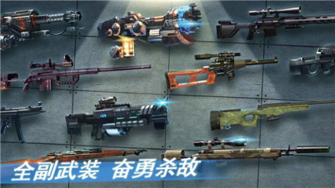 幸存者危機23