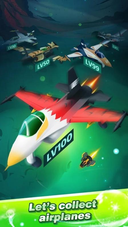 飛機  外星4