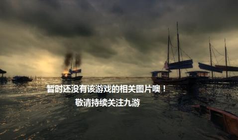 島國妖姬么么1