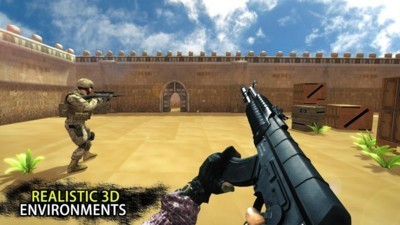 軍隊射手槍支1