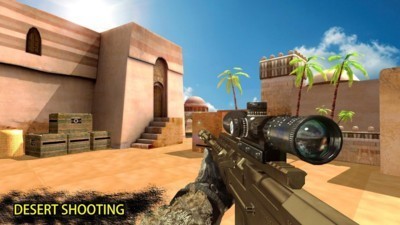 軍隊射手槍支3