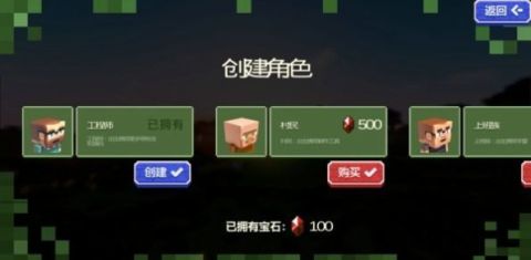 荒島僵尸生存1