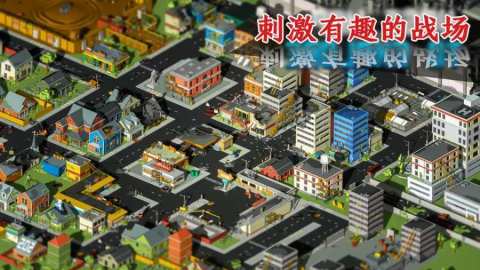 吃雞大哥大1
