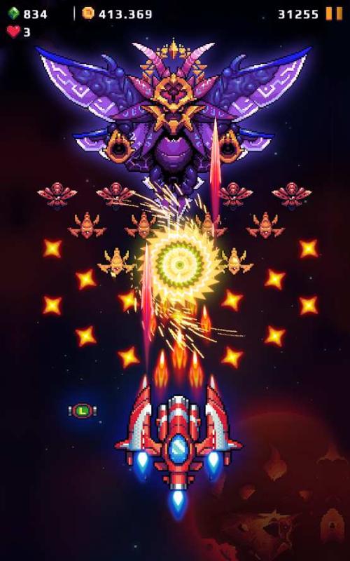 空中軍隊(duì)1