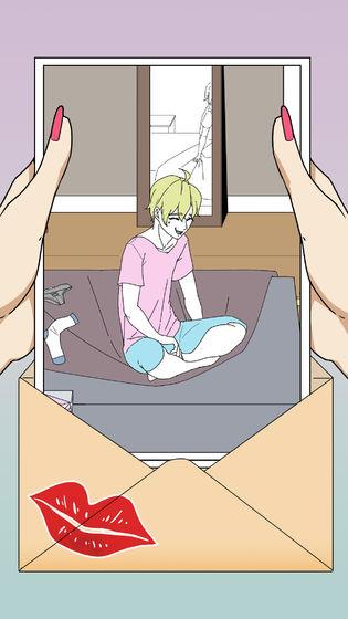 識破愛情的謊4
