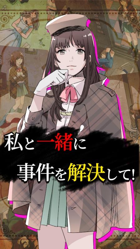 閨蜜心竅2