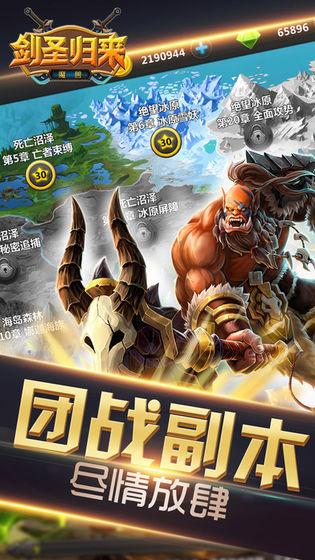 夢跡循環圈1