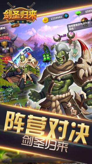 夢跡循環圈3