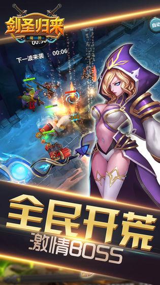 夢跡循環圈2