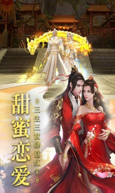 被白娘子錯當2