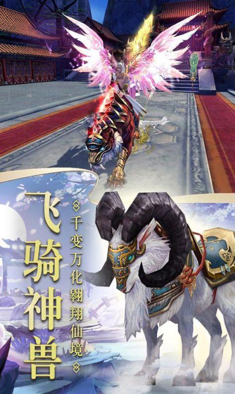 被白娘子錯當3
