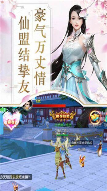 妖魔復蘇開局1