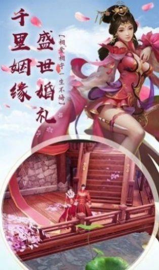 新陰陽界之萬1