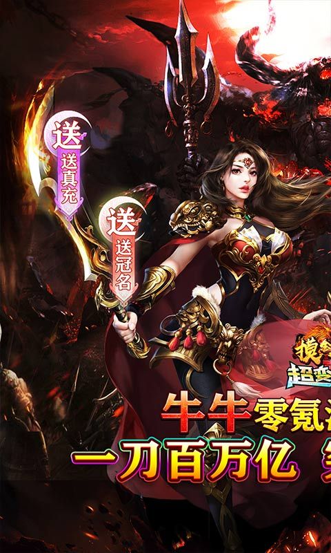 摸金之路