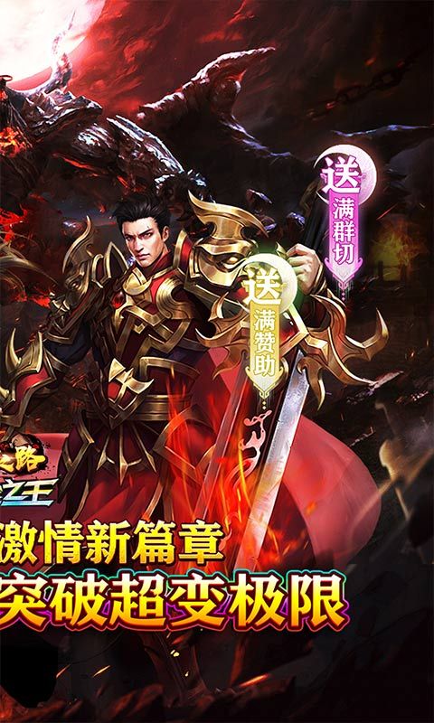 摸金之路