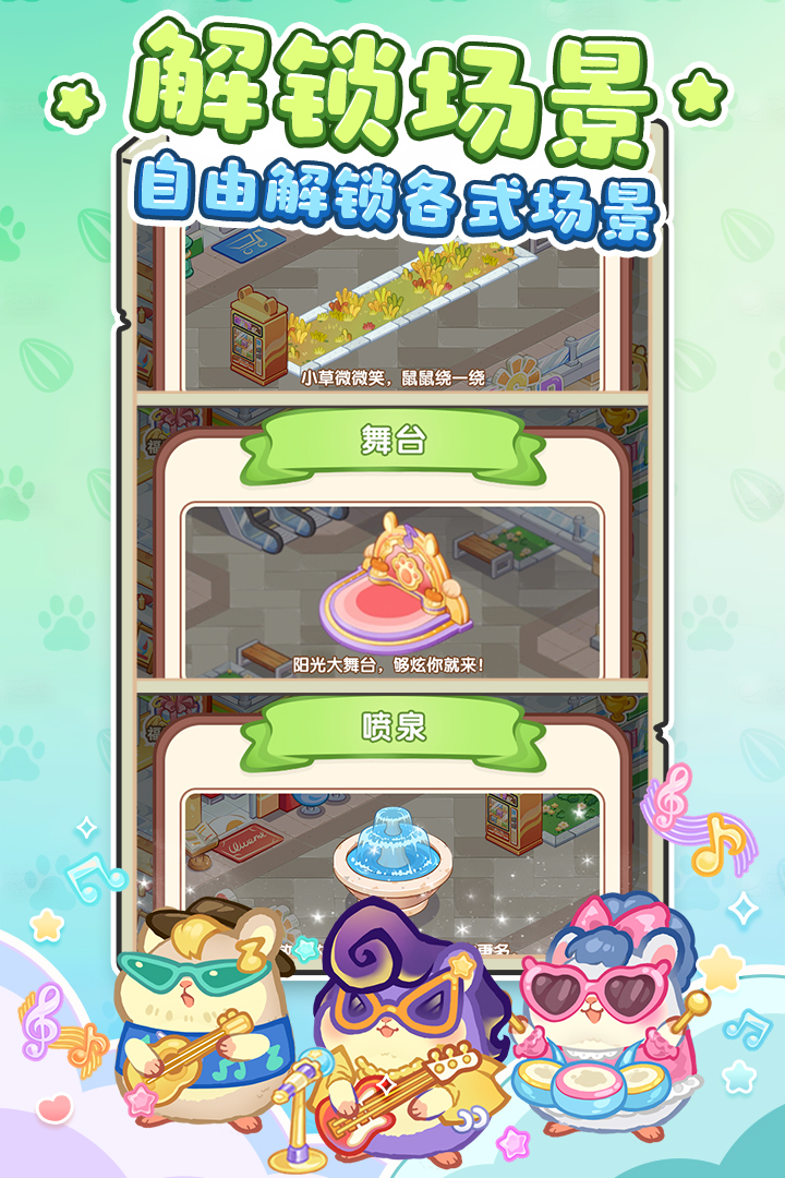 王牌店長(zhǎng)1