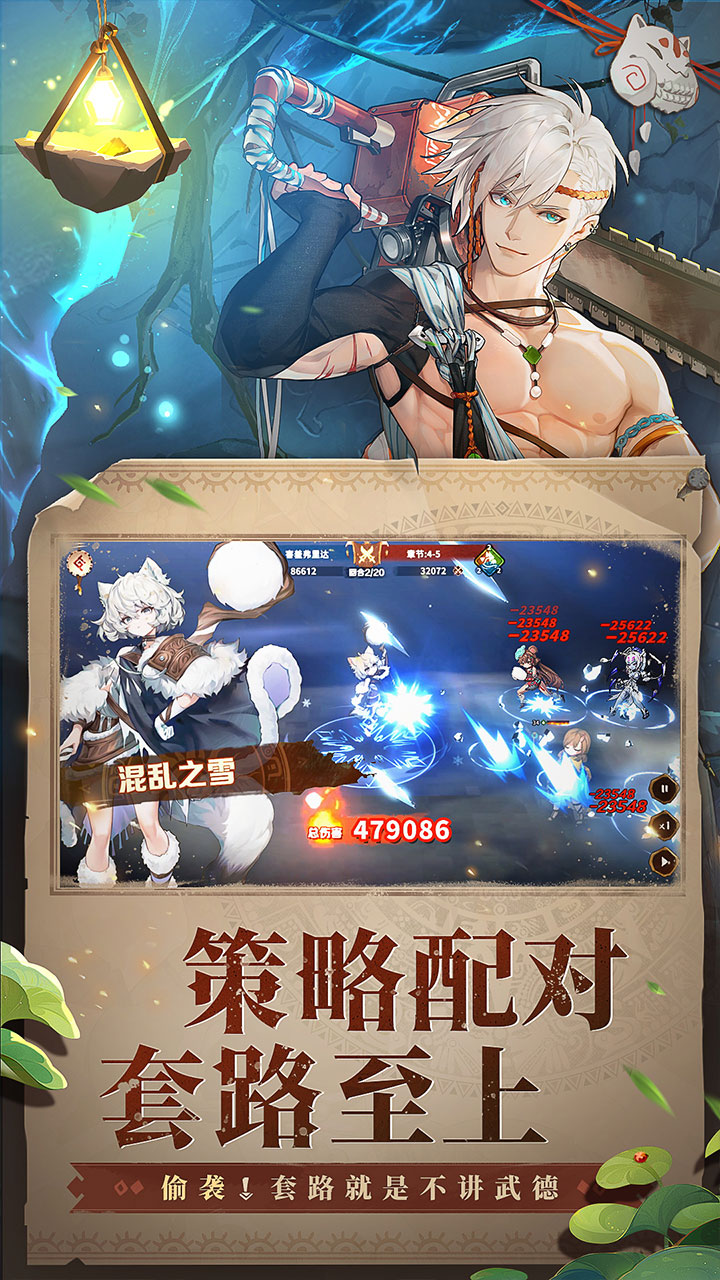 卢希达：起源