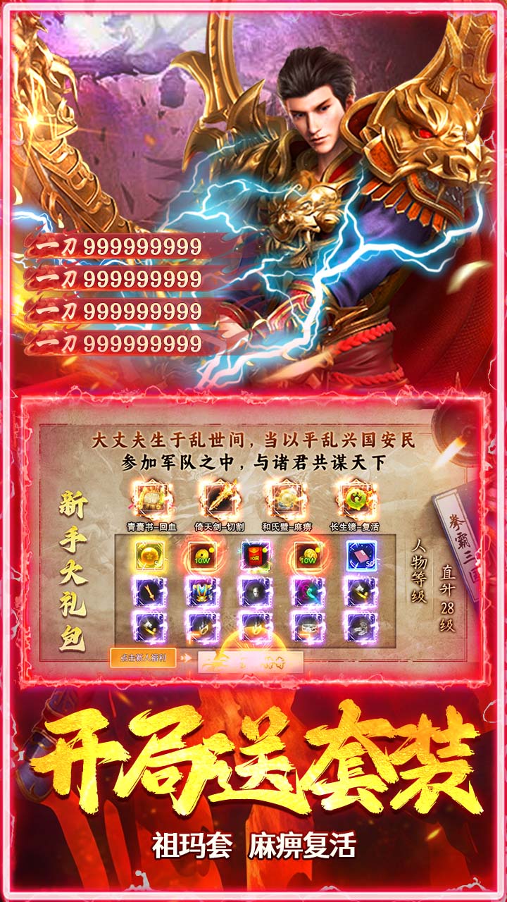 破镜重圆