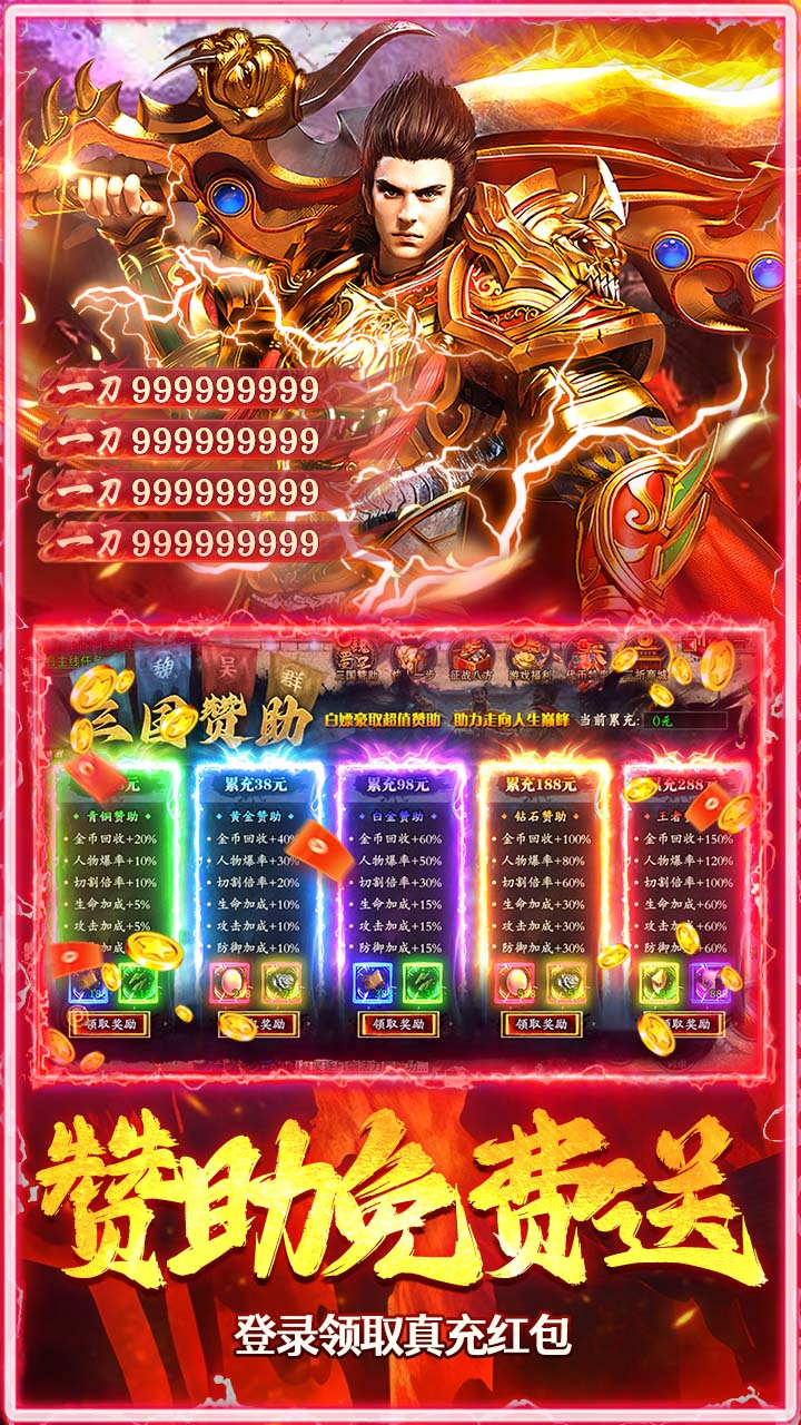 破镜重圆